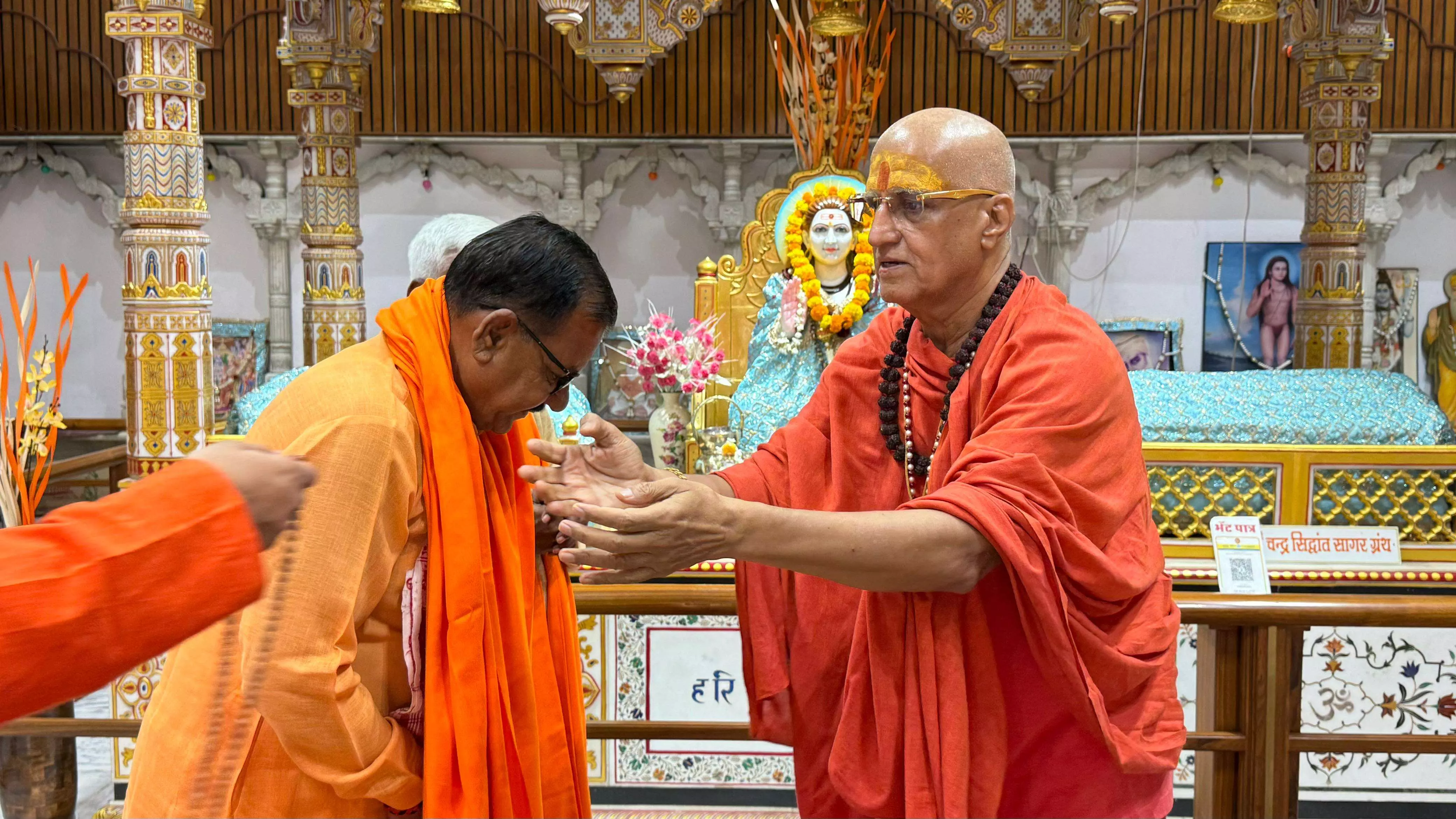 हरिशेवा धाम से गूंजी समरसता की आवाज- एक मंदिर, एक श्मशान, एक पनघट का संकल्प