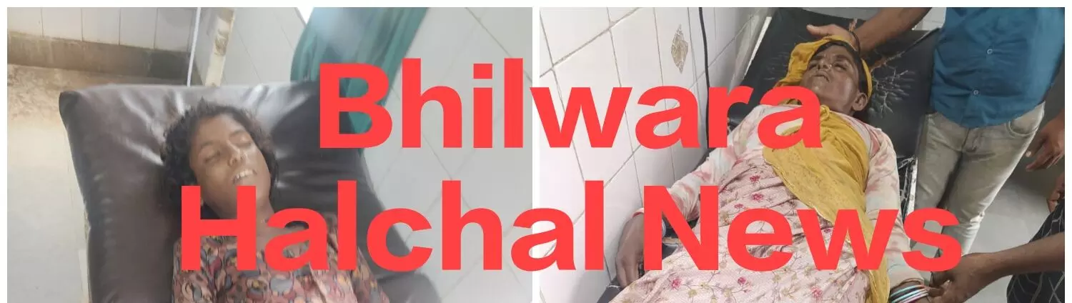 बकरियों को निकालने के प्रयास में बेटी और बचाने गई मां फार्म पोंड में डूबी, दोनों की मौत बकरियों को निकालने के प्रयास में बेटी और बचाने गई मां फार्म पोंड में डूबी, दोनों की मौत