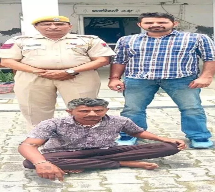 अवैध हथियार के मामले में वांछित आरोपित चार साल बाद पकड़ा गया, 5 हजार रुपये का घोषित था ईनाम