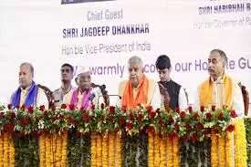अनियंत्रित रूप से फैल रहे   कोचिंग सेन्टर युवाओं के लिए एक गंभीर संकट,,अब बन गए हैं पोचिंग सेंटर-धनखड़