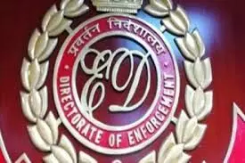 ईडी ने पीएसीएल के बड़े निवेशक घोटाले से जुड़ी ₹762 करोड़ की संपत्ति जब्त की
