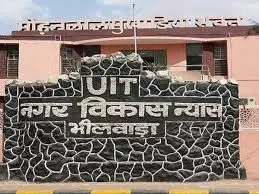 भीलवाड़ाUIT ने  17 करोड़ आवेदन फाॅर्म बेचकर ही कमा लिए  ,90 करोड़ रुपए आरक्षित दर के नाम    हो चुके हे जमा