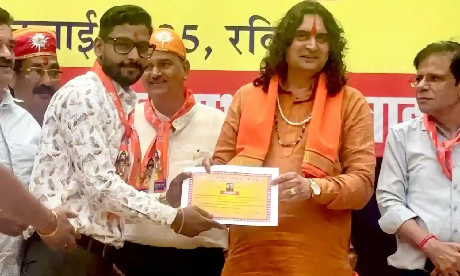 भट्ट को मिला ब्रम्ह गौरव सम्मान भट्ट को मिला ब्रम्ह गौरव सम्मान