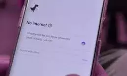 नूंह में इंटरनेट सेवाएं 24 घंटे के लिए निलंबित, गृह विभाग ने जारी किए आदेश