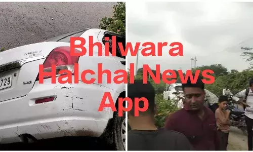 स्टेयरिंग फैल होने से बेकाबु हुई कार तालाब में उतरी, उपसरपंच व बेटी बाल-बाल बचे