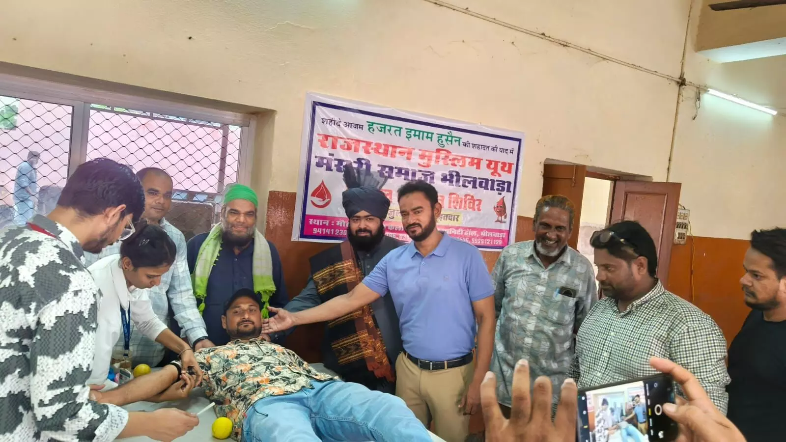 201 यूनिट हुआ रक्त किया रक्तदान