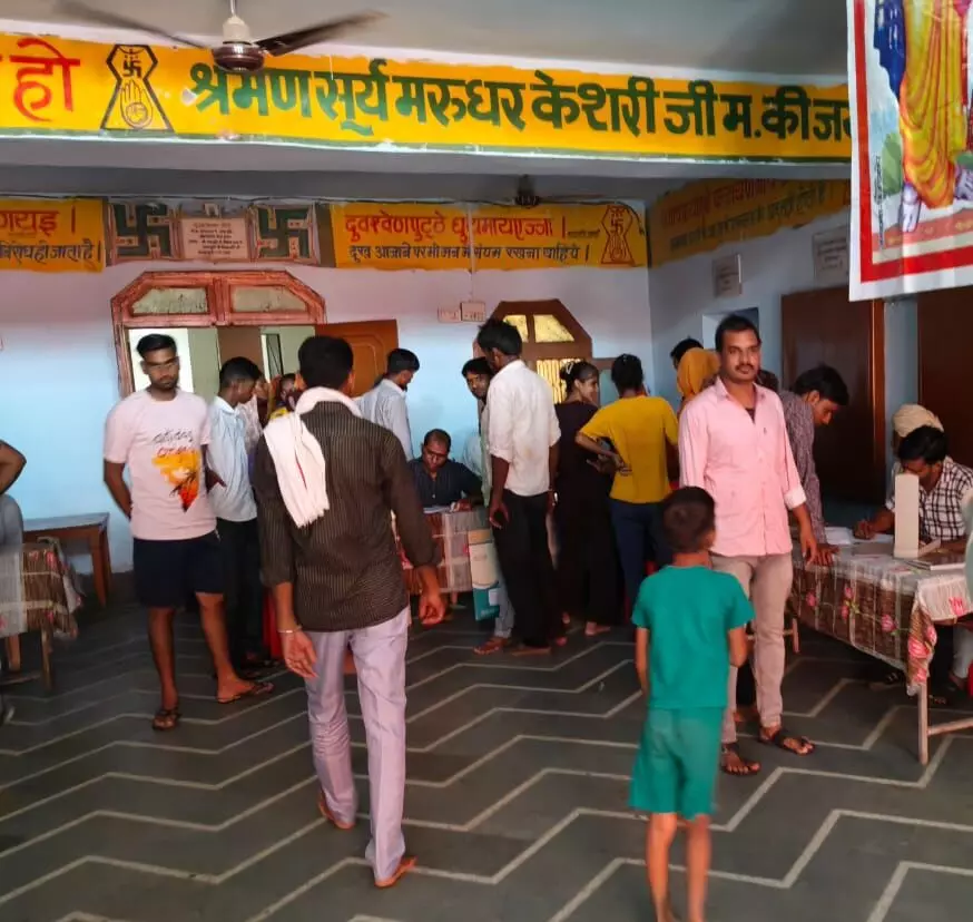 धनोप में एक दिवसीय परामर्श शिविर का आयोजन धनोप में एक दिवसीय परामर्श शिविर का आयोजन