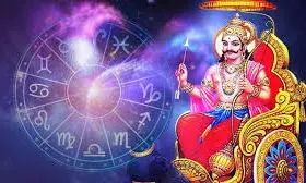 शनि वक्री, सूर्य का कर्क में गोचर और बुध की वक्री चाल से पलटेगी बाजार की दिशा शनि वक्री, सूर्य का कर्क में गोचर और बुध की वक्री चाल से पलटेगी बाजार की दिशा