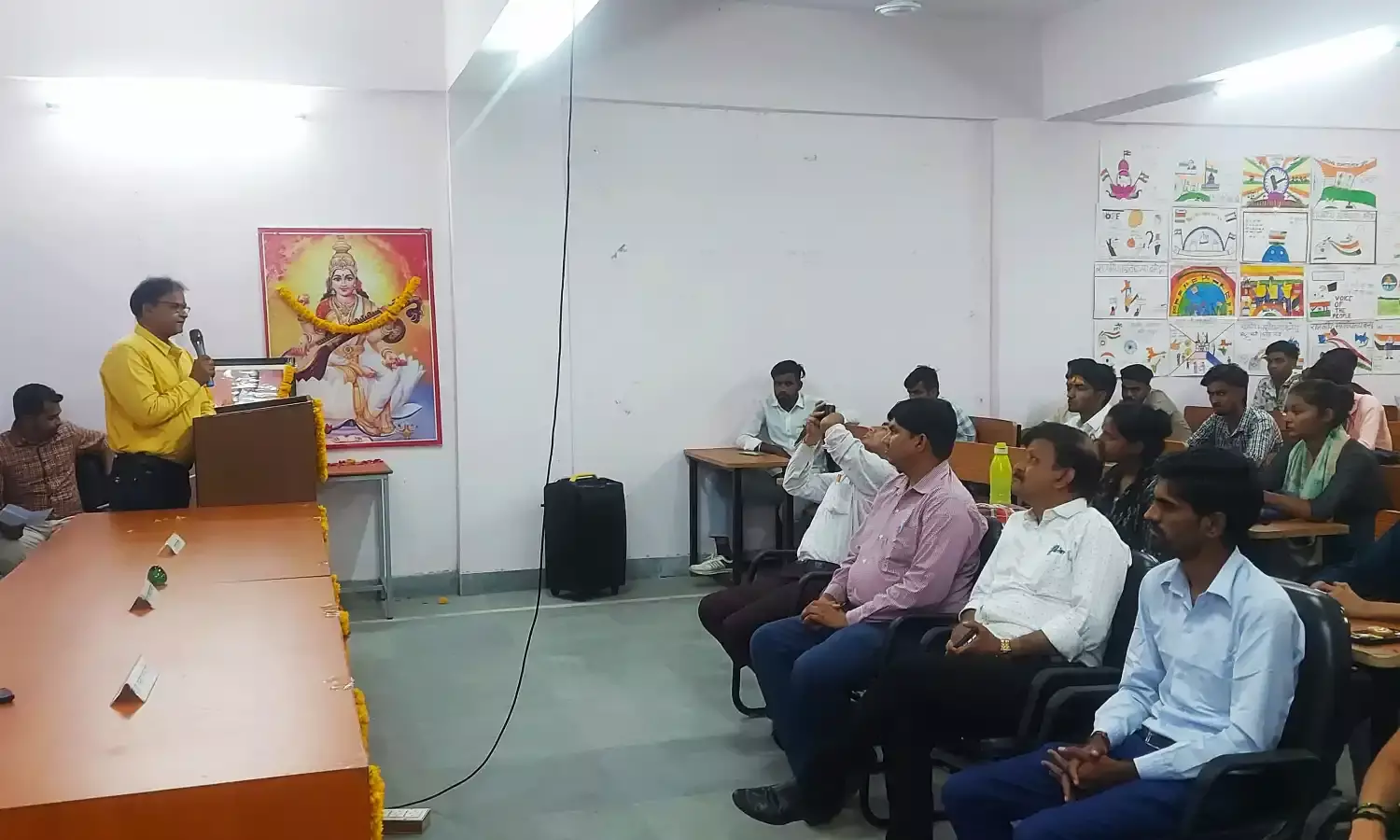 राजकीय महाविद्यालय में गुरु वंदन कार्यक्रम का आयोजन