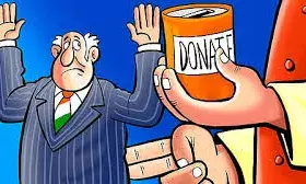 भीलवाड़ा सहित देश भर में राजनितिक चंदा ,ट्यूशन फीस व मेडिकल क्लेम के नाम पर हो रहे घोटाले के खिलाफ  आयकर छापे