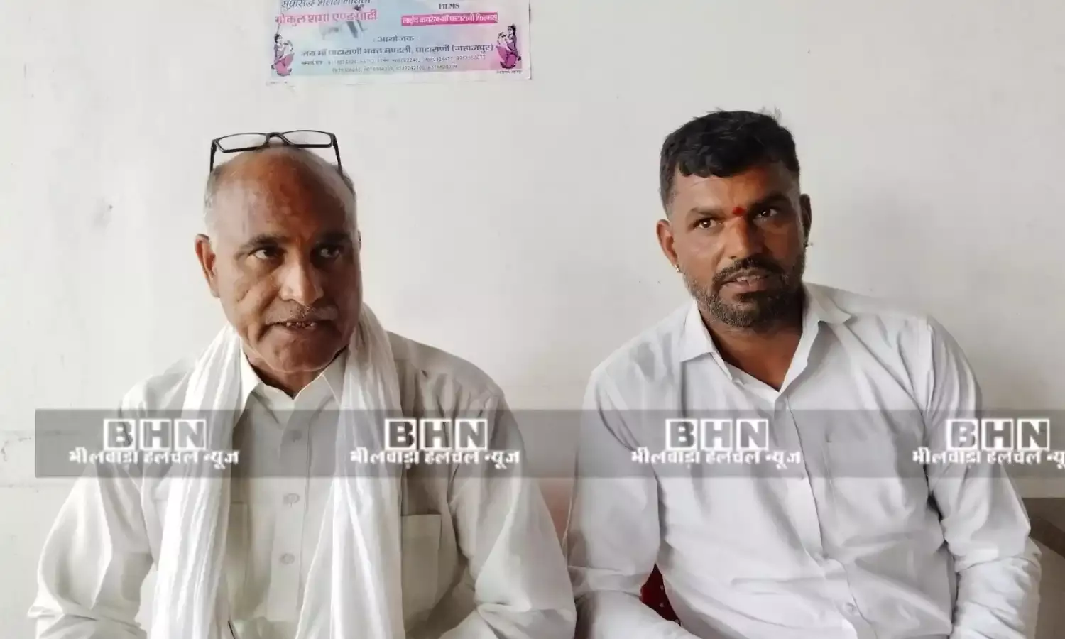 पंडेर पंचायत विवाद: तीन दिन बाद भी नहीं हुआ पद ग्रहण, आंदोलन की चेतावनी