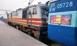 जयपुर-भोपाल एक्सप्रेस 16 जुलाई को 2 घंटे लेट पहुंचेगी, यात्रियों को थोड़ी परेशानी होगी