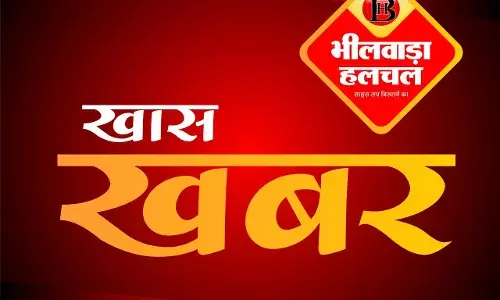 भूखंड आवेदन जमा कराने  की अंतिम तारीख नगर विकास न्यास ने 19 तक बढ़ाई