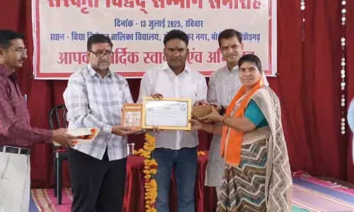 दुर्गा कुमावत मेदपाट संस्कृत ऋषिका सम्मान से सम्मानित