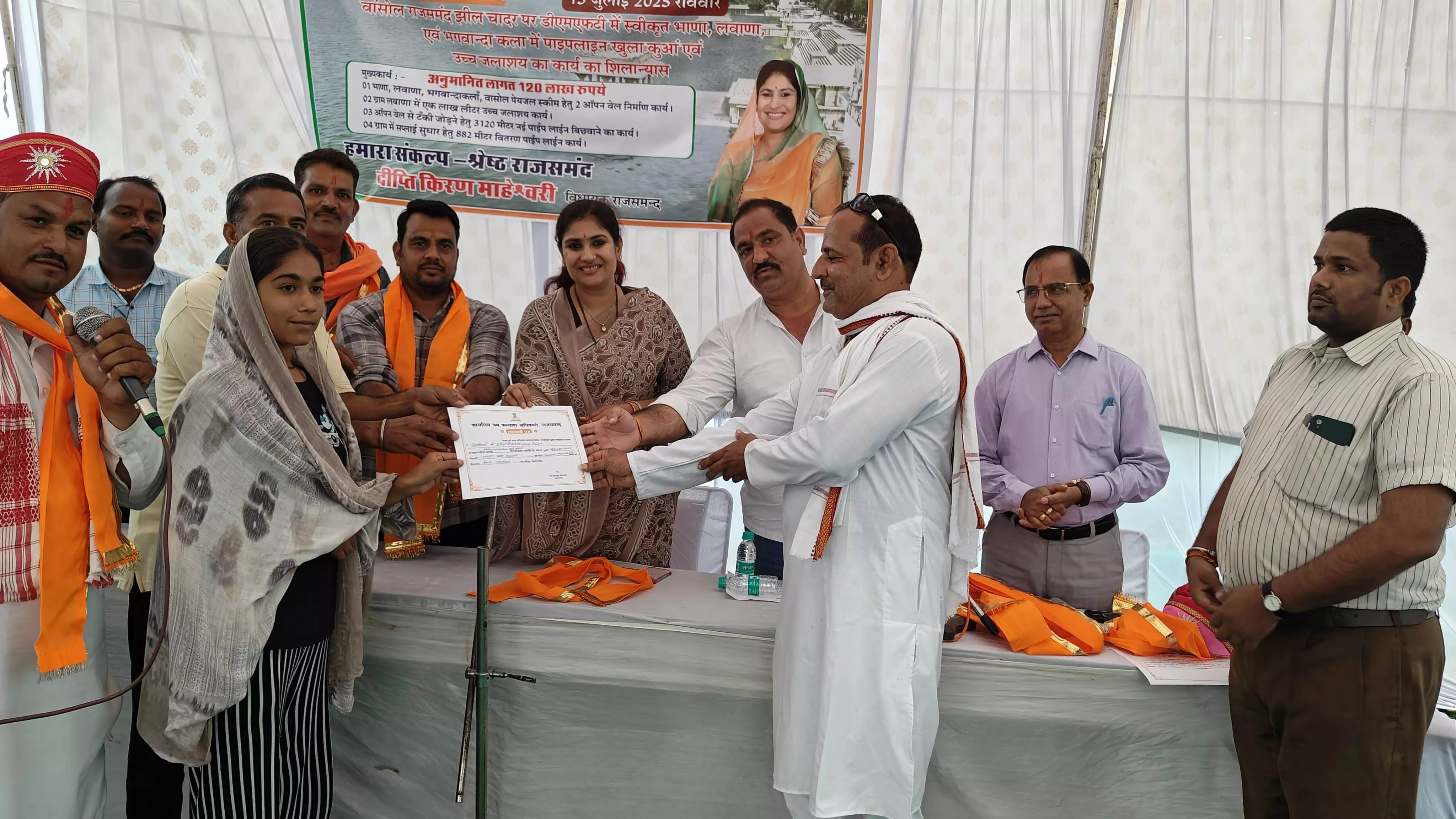 विधायक दीप्ति माहेश्वरी के प्रयासों से मात्र 30 मिनट में स्वीकृत हुई 5 लाख की अनुग्रह राशि, मिली राहत