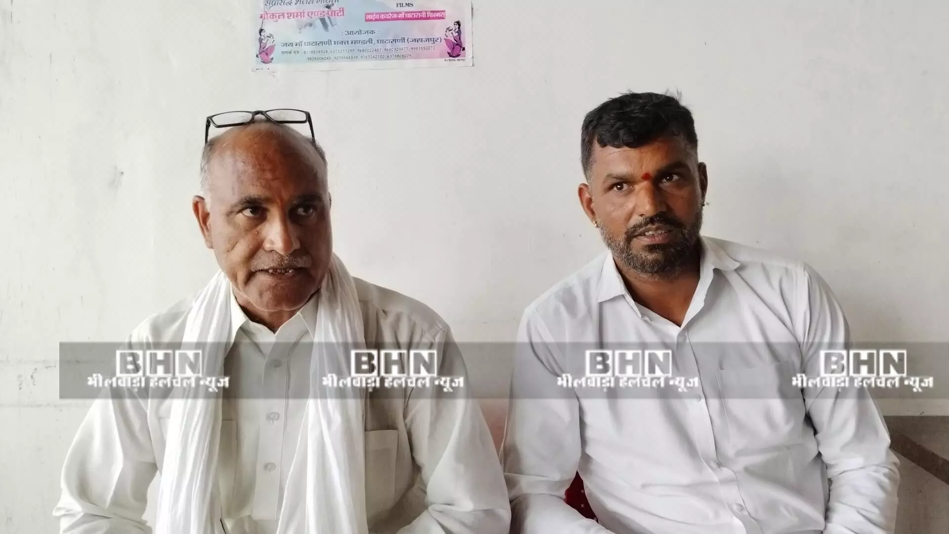 पंडेर पंचायत विवाद: तीन दिन बाद भी नहीं हुआ पद ग्रहण, आंदोलन की चेतावनी