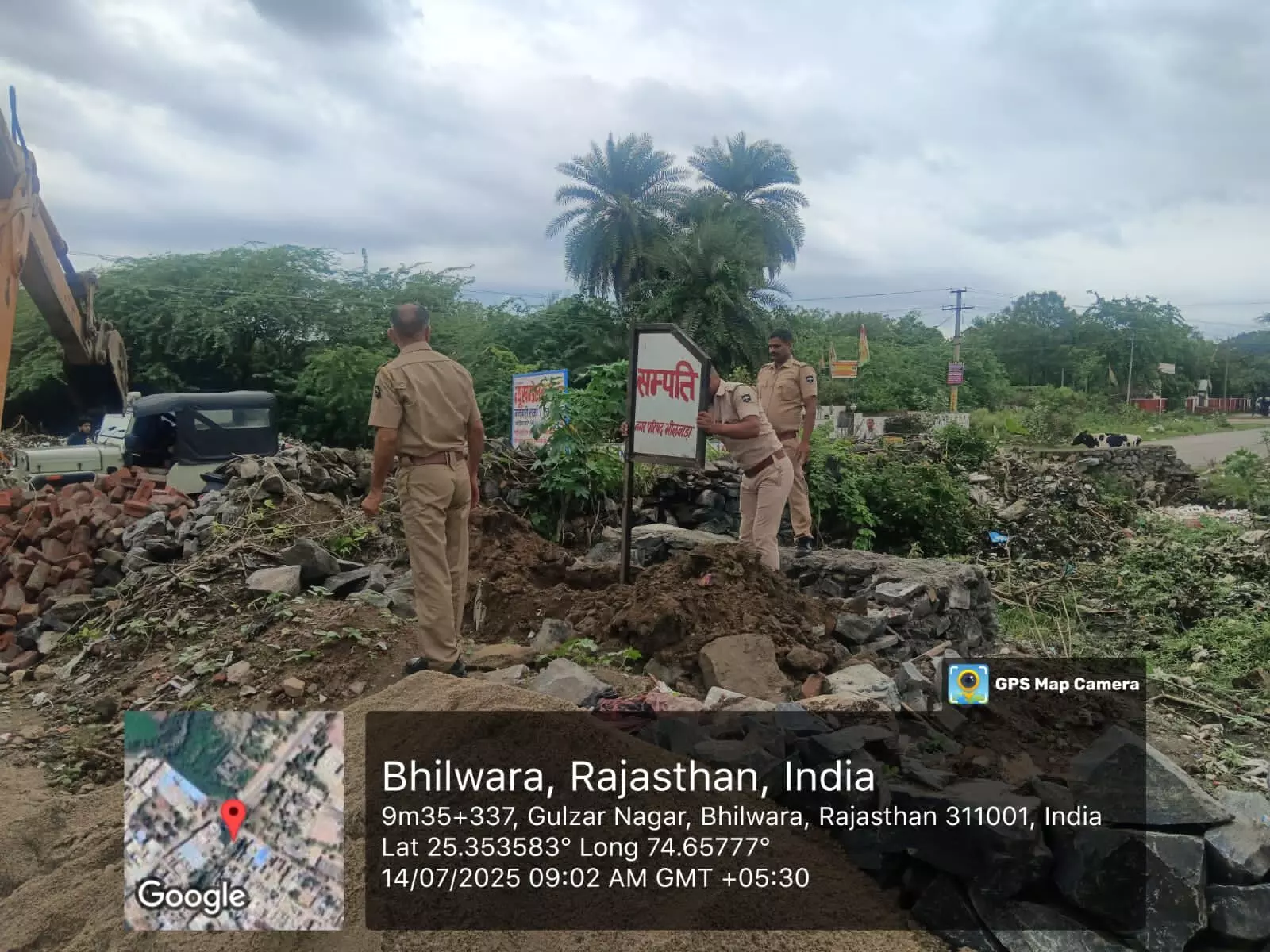 नगर निगम ने अतिक्रमण हटाया, अवैध निर्माण को किया सीज नगर निगम ने अतिक्रमण हटाया, अवैध निर्माण को किया सीज