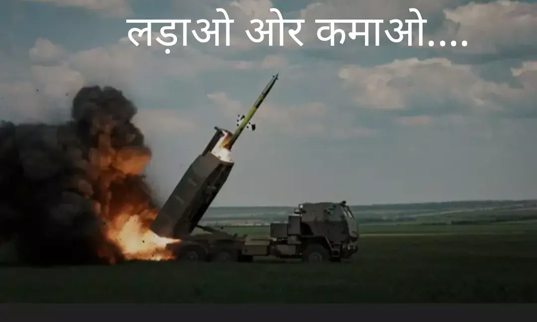 धंधेवाले के पहली प्राथमिकता होती है  धंधा ...