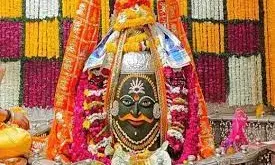 श्रावण सोमवार पर उज्जैन में श्रद्धा का सैलाब, 2.5 लाख भक्तों ने लिए बाबा महाकाल के दर्शन