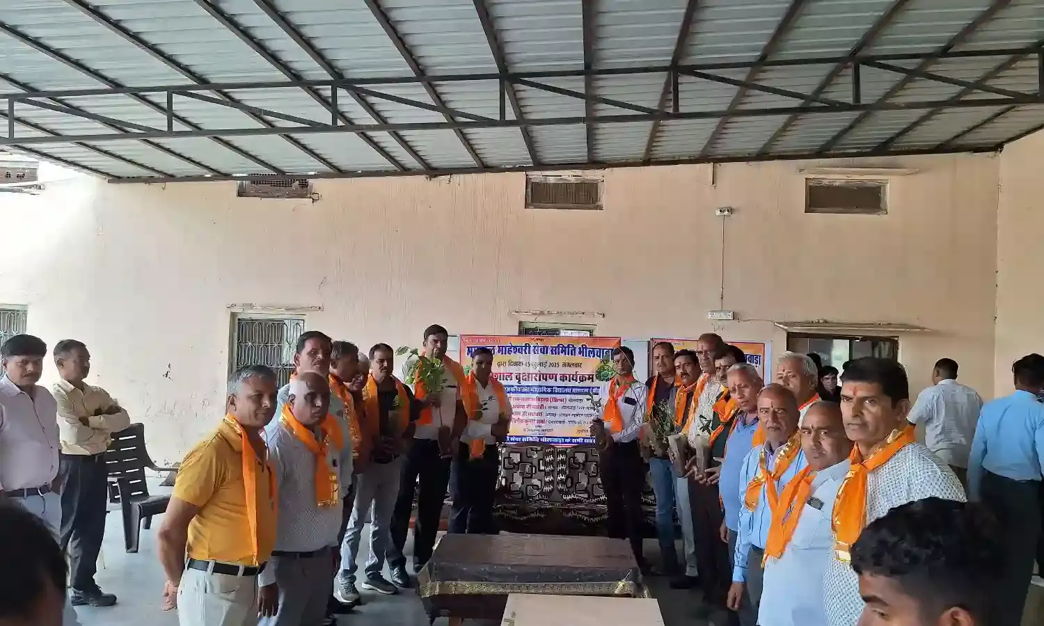 माहेश्वरी सेवा समिति ने किया पौधारोपण कार्यक्रम आयोजित