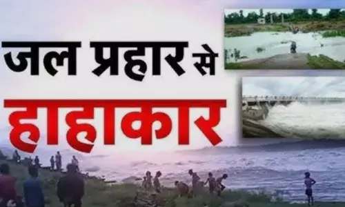 12 मौत: 6 लापता,कोटा-पाली - कोटा में स्कूल छुट्टी,  भीलवाड़ा सहित आज 13 जिलों में अलर्ट