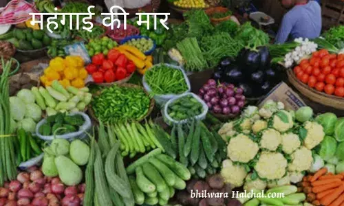 बारिश बनी खाने की थाली की बरन,कौन सी सब्जी खाएं: दोगुना हुआ टमाटर, तो मिर्च भी हुई तीखी; थाली में गायब हो रही हरी सब्जियों बारिश बनी खाने की थाली की बरन,कौन सी सब्जी खाएं: दोगुना हुआ टमाटर, तो मिर्च भी हुई तीखी; थाली में गायब हो रही हरी सब्जियों