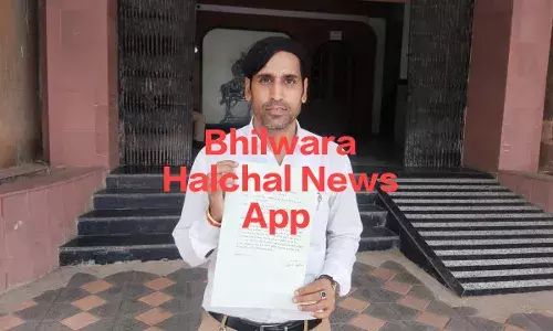 आदेश के बाद भी नहीं मिली प्रशासक पद पर नियुक्ति, कलेक्टर से लगाई गुहार