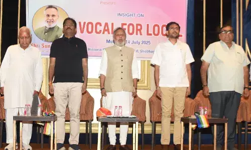 एक दिवसीय सेमिनार का हुआ  आयोजन