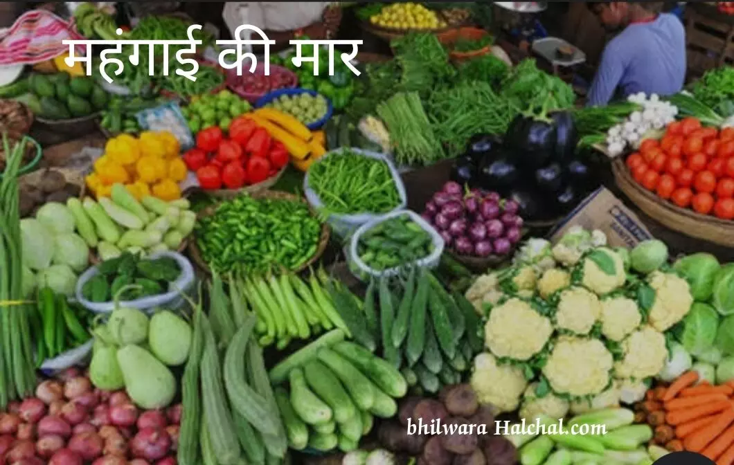 बारिश बनी खाने की थाली की बरन,कौन सी सब्जी खाएं: दोगुना हुआ टमाटर, तो मिर्च भी हुई तीखी; थाली में गायब हो रही हरी सब्जियों