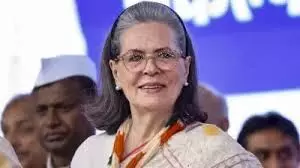 मानसून सत्र को लेकर क्या है कांग्रेस की प्लानिंग? सोनिया गांधी निभा सकती हैं अहम भूमिका; आज होगी बैठक मानसून सत्र को लेकर क्या है कांग्रेस की प्लानिंग? सोनिया गांधी निभा सकती हैं अहम भूमिका; आज होगी बैठक