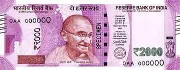 नेपाल सीमा में अभी भी चल रहे हैं बंद हो चुके 2000 के नोट नेपाल सीमा में अभी भी चल रहे हैं बंद हो चुके 2000 के नोट