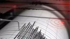भूकंप के झटकों से दहला फिलीपींस, रिक्टर स्केल पर 5.8 दर्ज की गई तीव्रता भूकंप के झटकों से दहला फिलीपींस, रिक्टर स्केल पर 5.8 दर्ज की गई तीव्रता