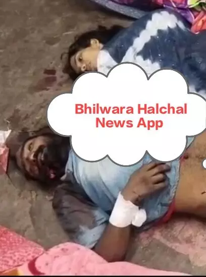 भीलवाड़ा में युवक-युवती के रेलवे ट्रैक के पास मिले शव, फैली सनसनी