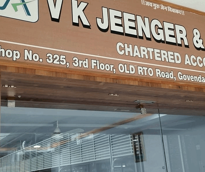 भीलवाड़ा में दो जगह के साथ ही प्रदेश में 11 स्थान पर आयकर विभाग ने मारे छापे, पहले दी थी चेतावनी अब कार्यवाही i भीलवाड़ा में दो जगह के साथ ही प्रदेश में 11 स्थान पर आयकर विभाग ने मारे छापे, पहले दी थी चेतावनी अब कार्यवाही i