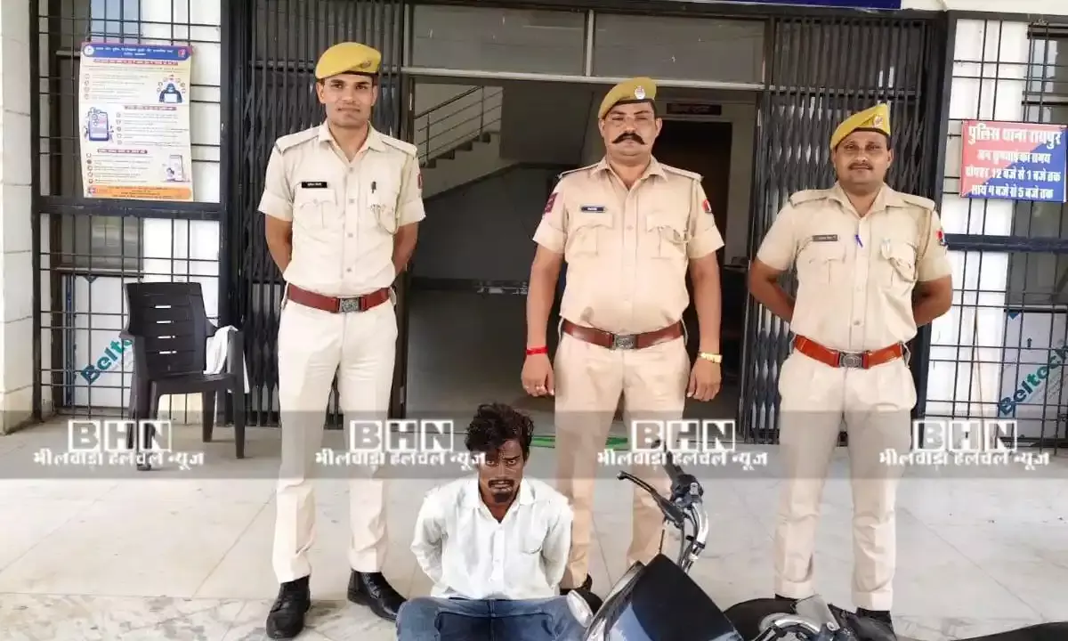 पुलिस थाना रायपुर द्वारा चोरी में वांछित मुल्जिम को किया गिरफतार