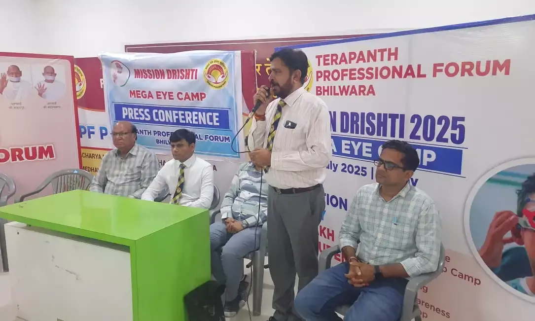 एक दिन में की जाएगी एक लाख बच्चों के आंखों की जांच