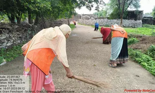 स्वच्छ भारत मिशन के तहत स्वच्छता कार्य शुरू