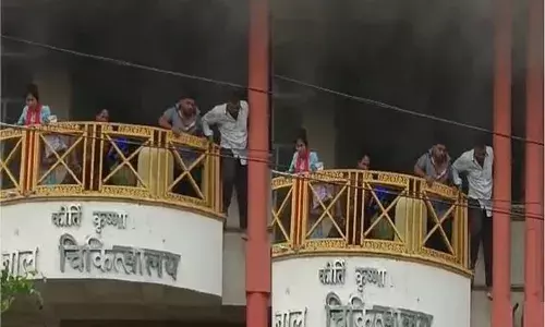 चाइल्ड हॉस्पिटल में आग लगने से  मचा हड़कंप