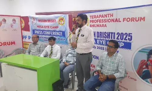 एक दिन में की जाएगी एक लाख बच्चों के आंखों की जांच