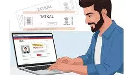 रेलवे के ऑनलाइन तत्काल बुकिंग के लिए आधार ओटीपी सत्यापन हुआ अनिवार्य