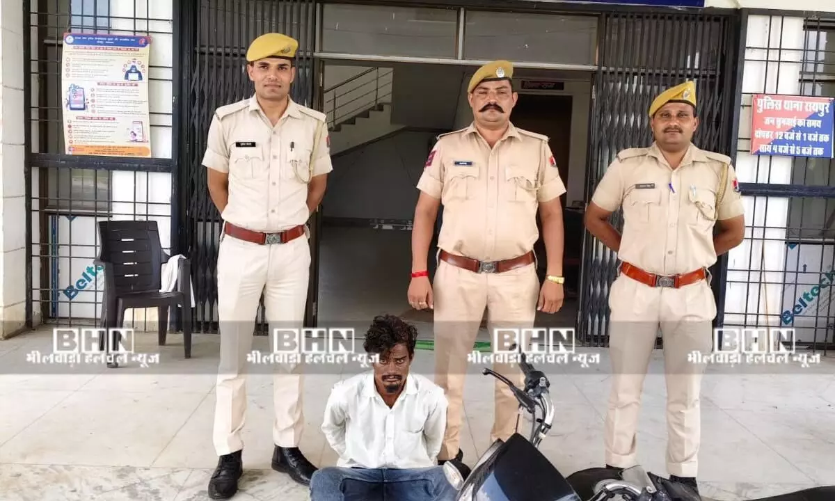 पुलिस थाना रायपुर द्वारा चोरी में वांछित मुल्जिम को किया गिरफतार पुलिस थाना रायपुर द्वारा चोरी में वांछित मुल्जिम को किया गिरफतार