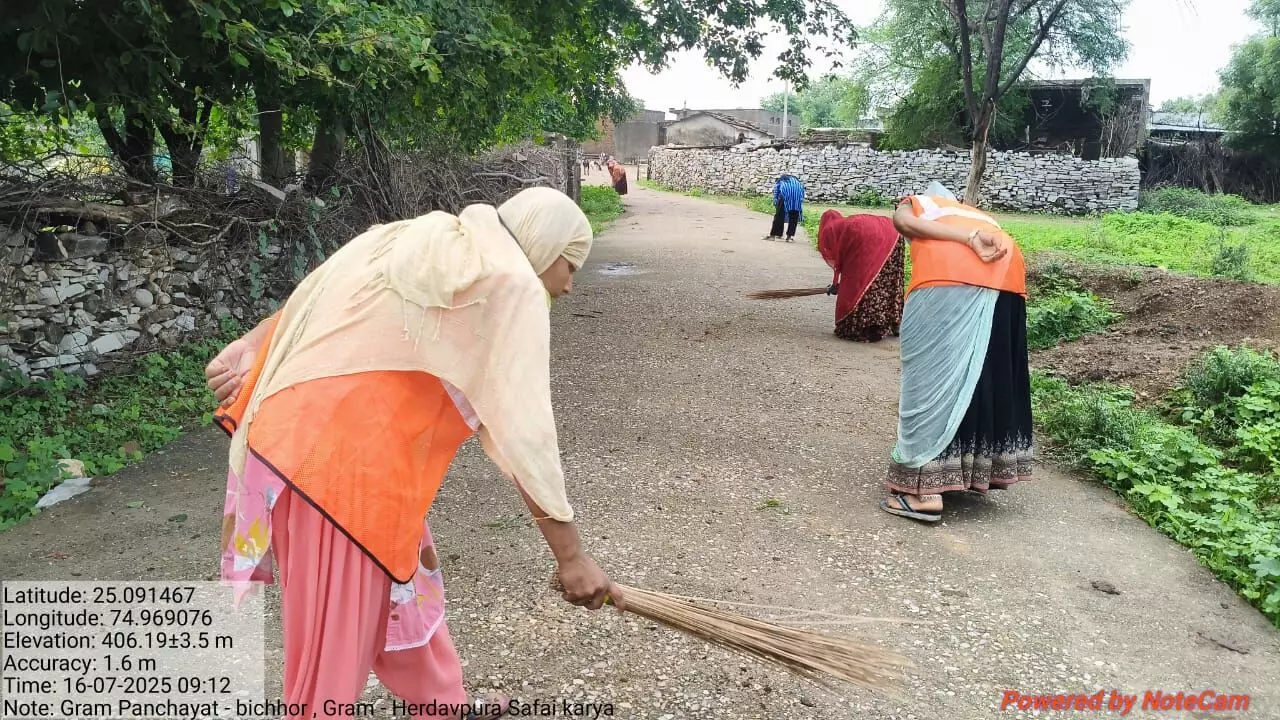 स्वच्छ भारत मिशन के तहत स्वच्छता कार्य शुरू