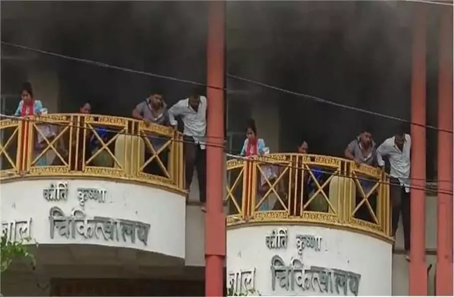 चाइल्ड हॉस्पिटल में आग लगने से  मचा हड़कंप