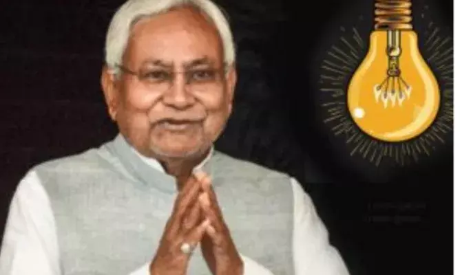 बिहार के लोगों को बड़ी सौगात, 1 अगस्त से 125 यूनिट तक बिजली मुफ्त