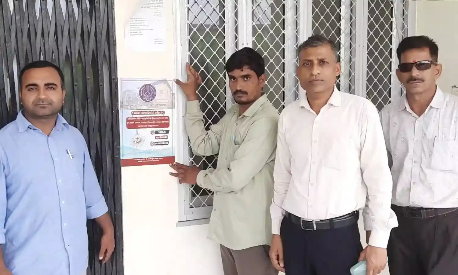 एसीबी ने गोरख्या में आयोजित किया जन जागरुकता अभियान, एसडीएम ऑफिस में चस्पा किये पोस्टर