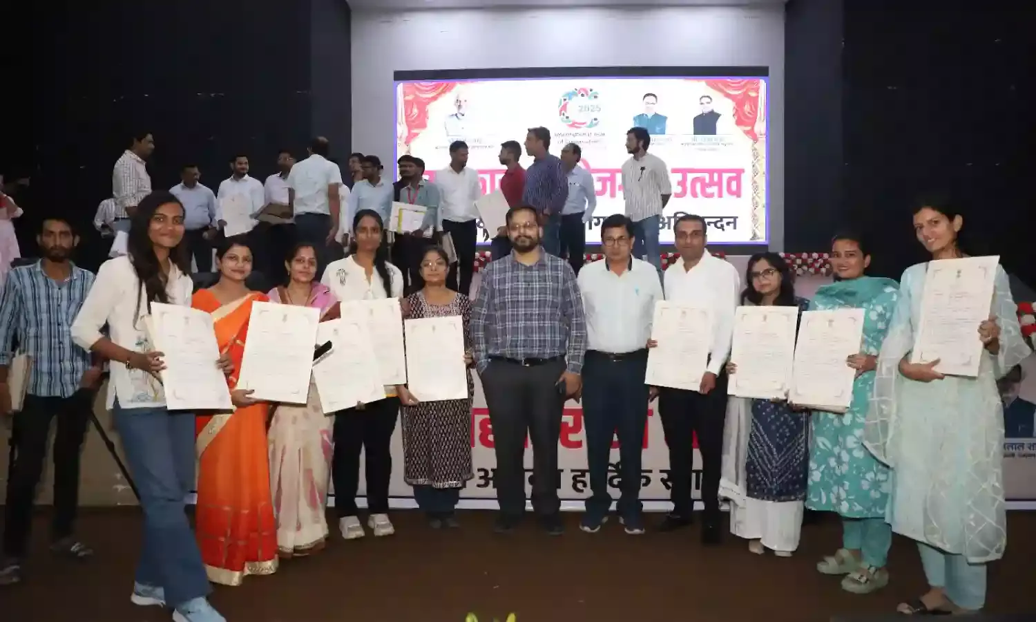 डिजिटल इंडिया मुहिम को सशक्त बनाने के लिए,आईटी कार्मिकों की महतपुर्ण भूमिका डिजिटल इंडिया मुहिम को सशक्त बनाने के लिए,आईटी कार्मिकों की महतपुर्ण भूमिका