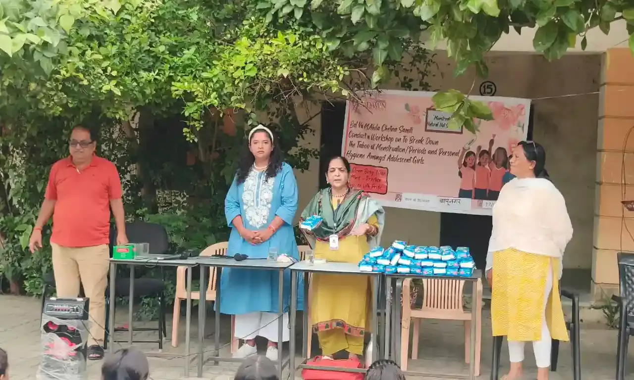 माहवारी प्रबंधन पर किशोरी बालिकाओं के लिए कार्यशाला आयोजित माहवारी प्रबंधन पर किशोरी बालिकाओं के लिए कार्यशाला आयोजित