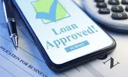 लोन के लिए CIBIL पर नहीं रहेगी निर्भरता, सभी बैंकों को ULI से जुड़ने के निर्देश