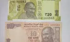 बैंकों से गायब हुए 10-20 रुपए के नए नोट !