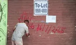 भीलवाड़ा में आंनद धाम हवेली की 3 दुकानें सीज:सरकारी ताला लगाकर नोटिस चिपकाया भीलवाड़ा में आंनद धाम हवेली की 3 दुकानें सीज:सरकारी ताला लगाकर नोटिस चिपकाया